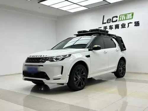 Land Rover Discovery Sport, 2019