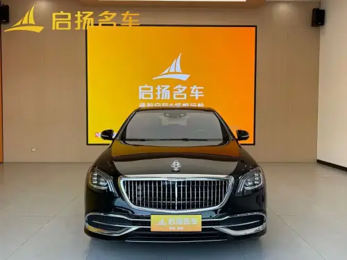 Mercedes-Benz S-Class, 2020