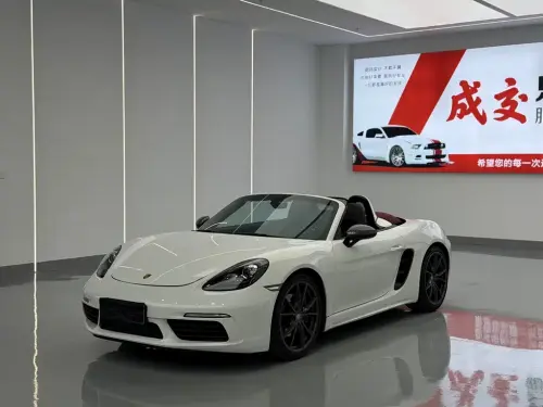 Porsche 718, 2020