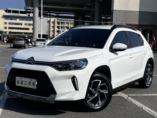 Citroen C3-XR, 2023