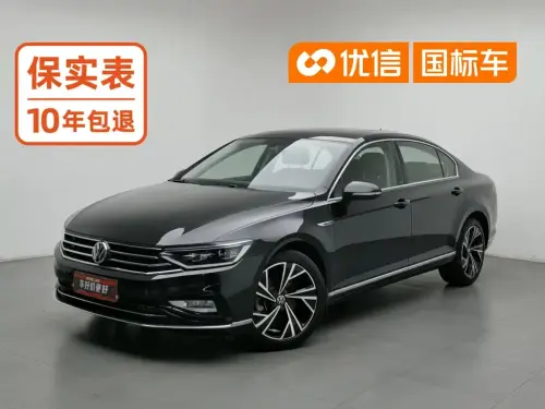 Volkswagen Magotan, 2022
