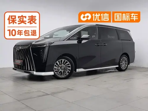 GAC M8, 2023