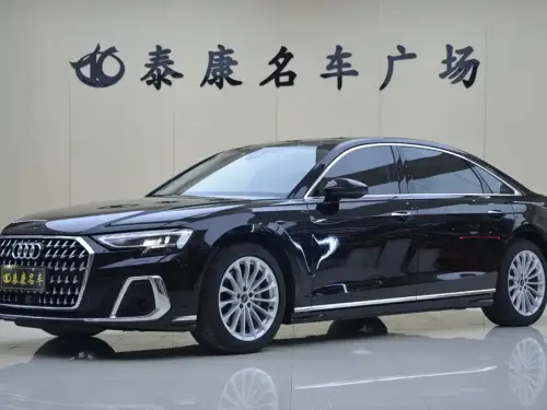 Audi A8, 2026
