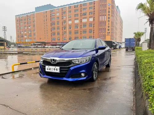 Honda Crider, 2021
