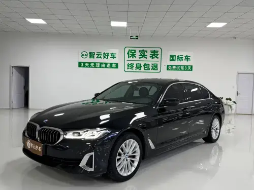 BMW 5-Series, 2021