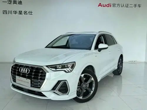 Audi Q3, 2020