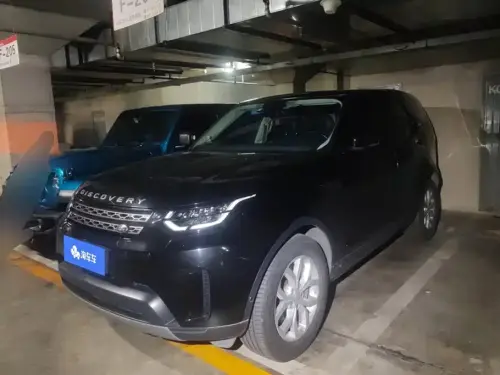 Land Rover Discovery, 2020