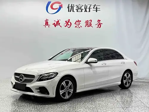 Mercedes-Benz C-Class, 2020