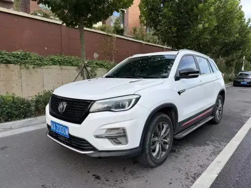Changan CS75, 2021
