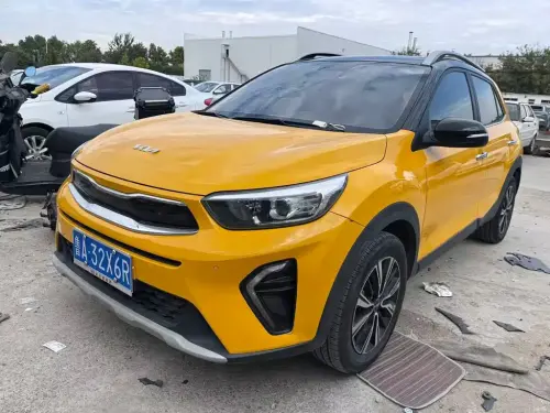 Kia KX1, 2023