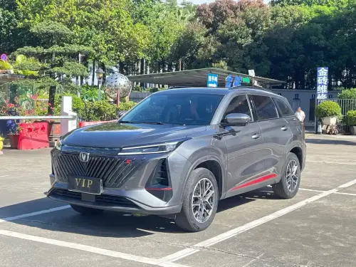 Changan CS75 PLUS, 2023