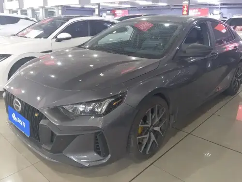 GAC Empow, 2022