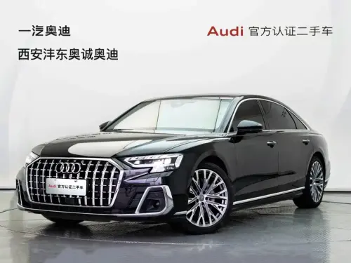 Audi A8, 2023