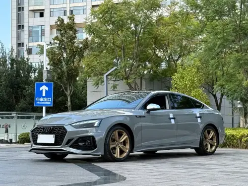 Audi A5, 2021