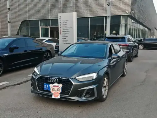 Audi A5, 2024