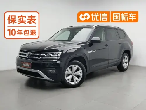 Volkswagen Teramont, 2021