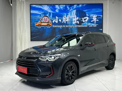 Chevrolet Orlando, 2023