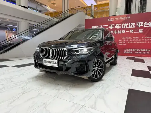 BMW X5, 2022
