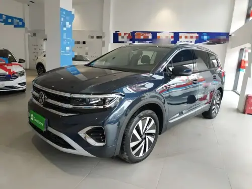 Volkswagen Talagon, 2023