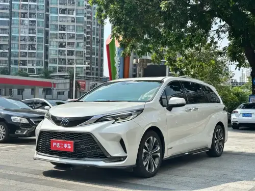 Toyota Granvia, 2023