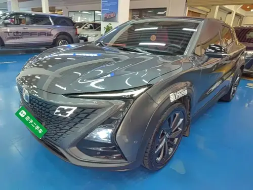 Changan UNI-T, 2020