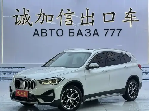 BMW X1, 2023