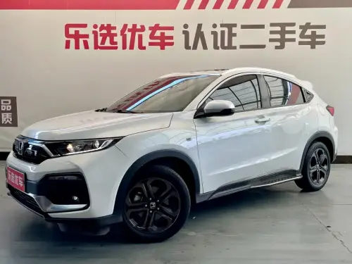 Honda XR-V, 2021
