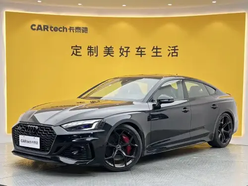 Audi RS5, 2024
