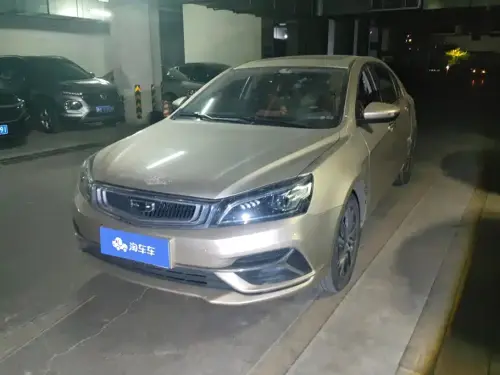 Geely Emgrand, 2021