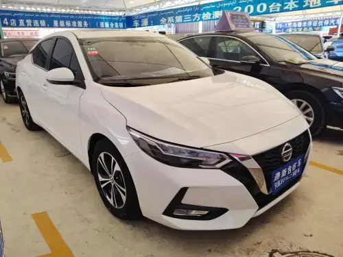 Nissan Sylphy, 2023