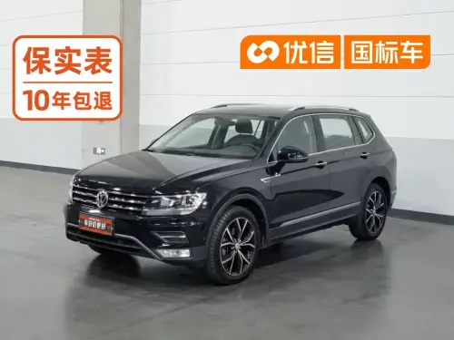 Volkswagen Tiguan, 2020
