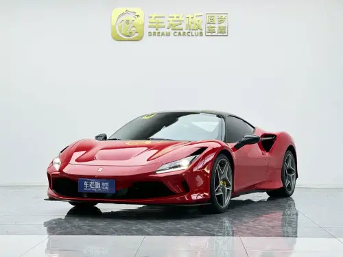 Ferrari F8, 2021