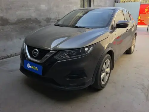 Nissan Qashqai, 2020