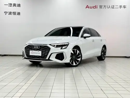 Audi A3, 2024