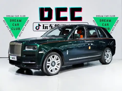 Rolls-Royce Cullinan, 2022