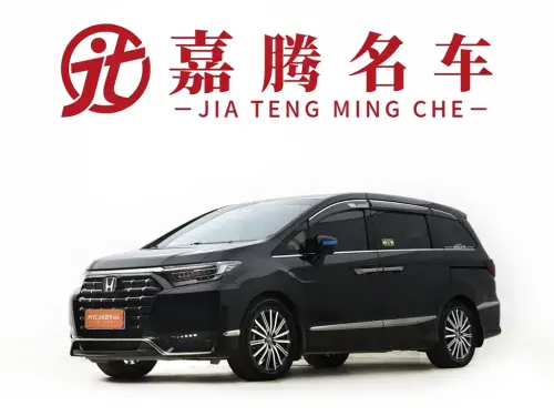 Honda Elysion, 2024