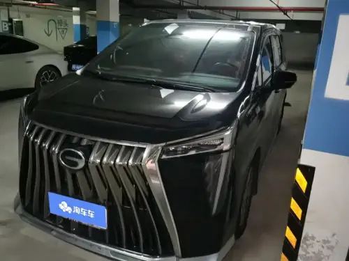 GAC M8, 2023