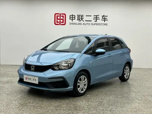 Honda Fit, 2023
