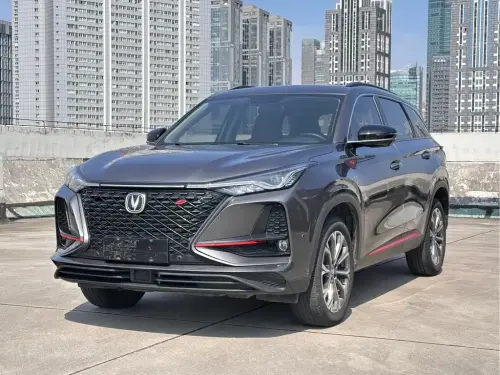 Changan CS75 PLUS, 2020