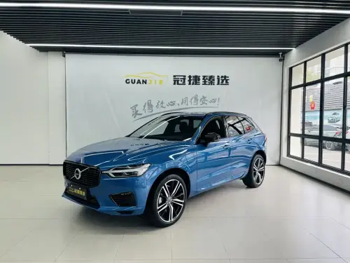 Volvo XC60, 2020