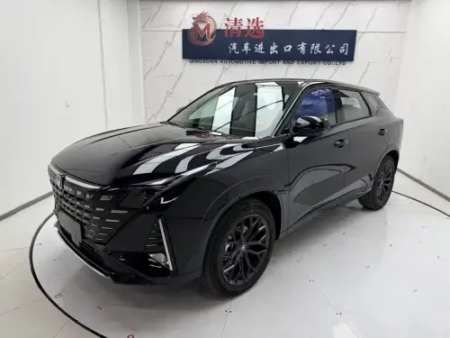 Changan UNI-Z, 2026