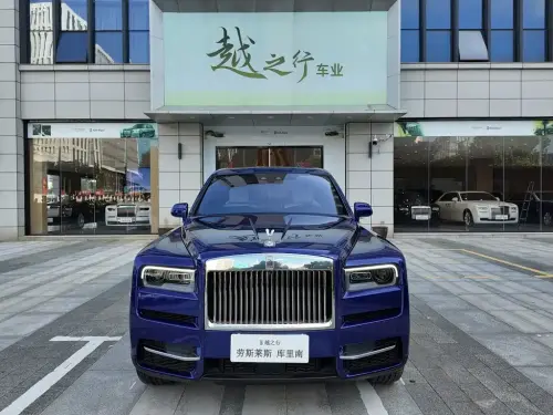 Rolls-Royce Cullinan, 2020