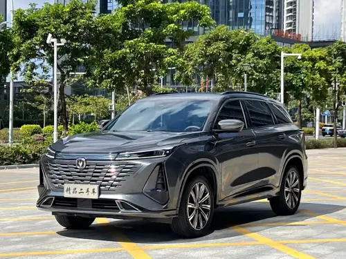 Changan CS75 PLUS, 2023