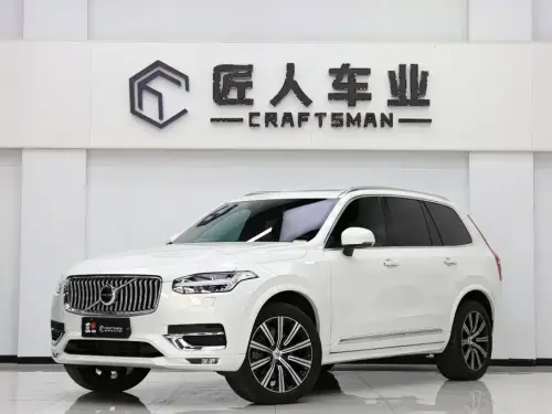 Volvo XC90, 2020