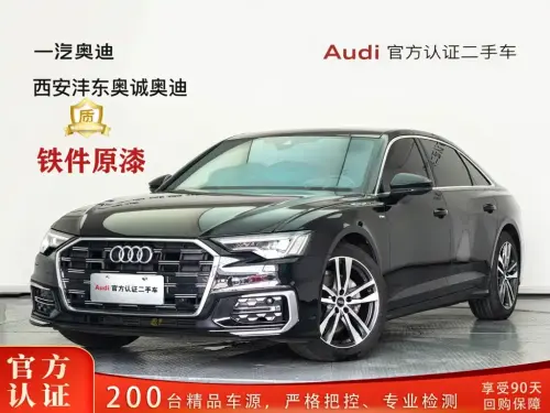 Audi A6, 2023