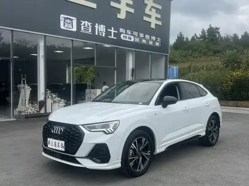 Audi Q3 Sportback, 2023