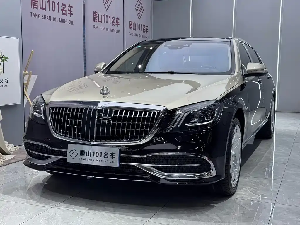 Mercedes-Benz 迈巴赫S级, 2020