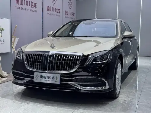 Mercedes-Benz S-Class, 2020