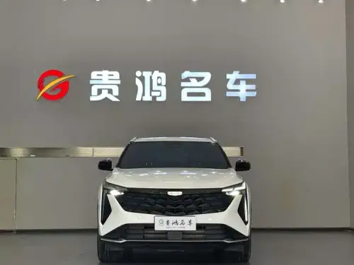 Geely Boyue, 2025