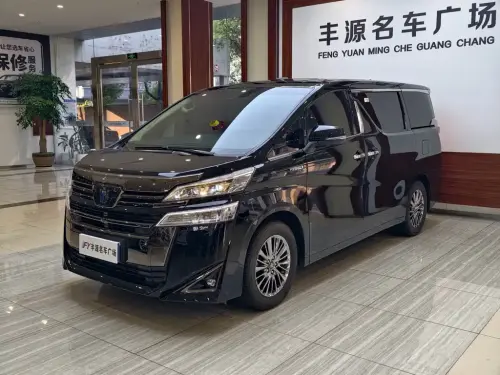 Toyota Vellfire, 2023